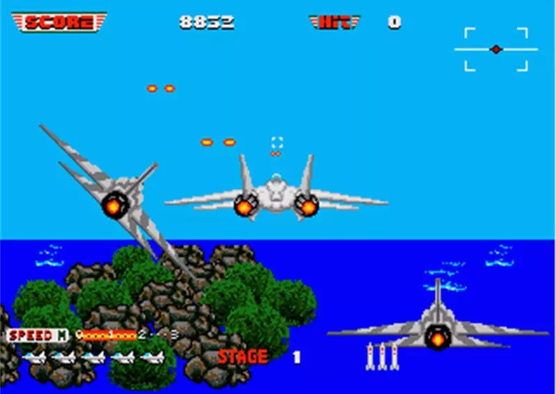after burner