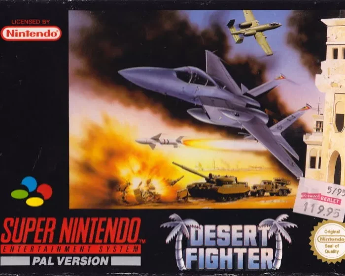 asp air strike patrol