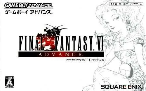 Final Fantasy 6 advance