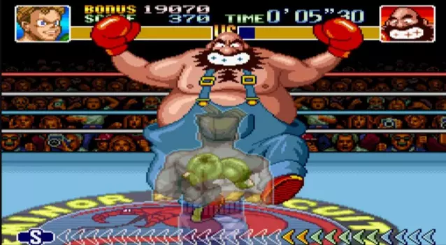 Super Punch-Out!!